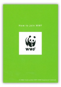green_safari2