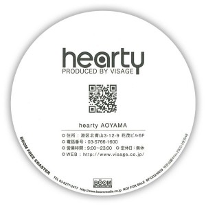 hearty2