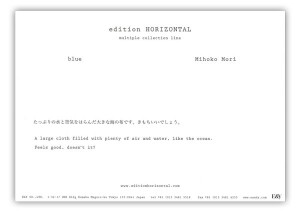 horizontal10