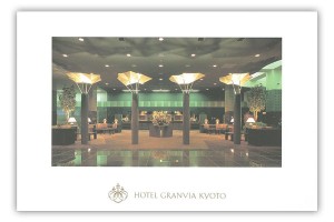 hotel_granvia1