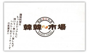 kankan_f kankan_f
