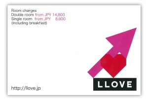 llove