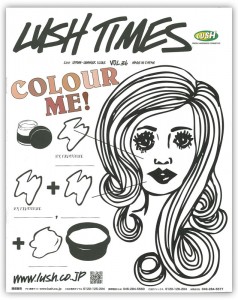 lushtimes1