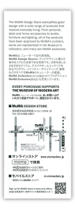 moma5
