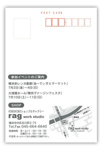 robokobo2