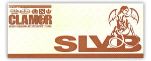 slvb