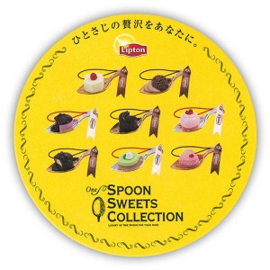 spoon