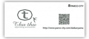 thuthu2