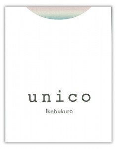 unico_f3 unico_f3