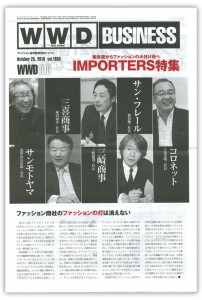 wwd31