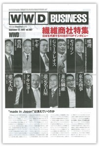 wwd5
