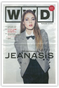 wwd7