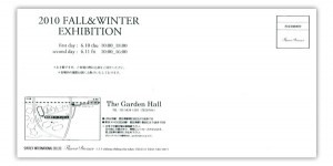 2010fall2