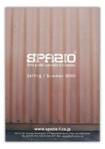 2010spazio2