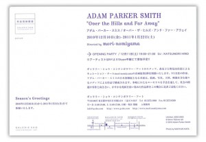 adam_parker adam_parker