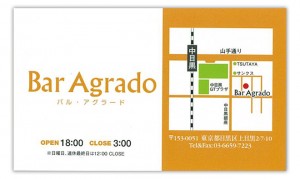 agrado_b agrado_b