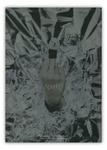 apart032