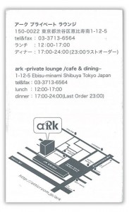 ark_b ark_b