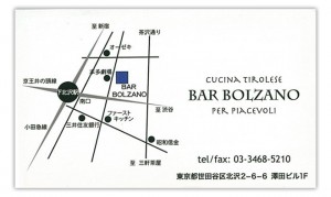 bolzono_b bolzono_b