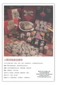 catalog_f catalog_f