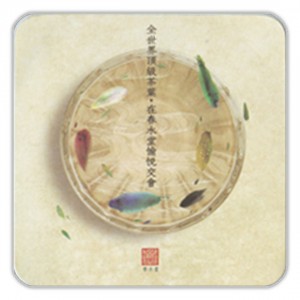 coaster_f coaster_f