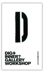 digginer_f1 digginer_f1