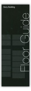 floorguide1