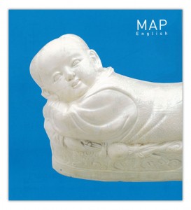 guide_e_f guide_e_f