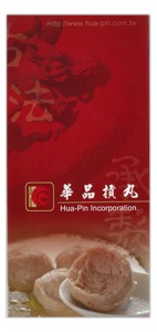 hua_pin_f hua_pin_f