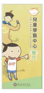 jidou_f jidou_f