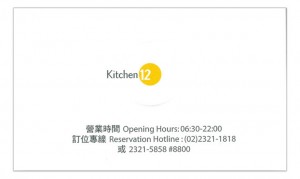 kitchen122 kitchen122