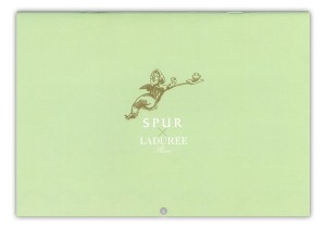 laduree2