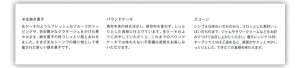 le_coffret4