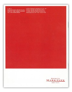 markcity2