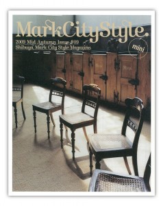 markcitystyle