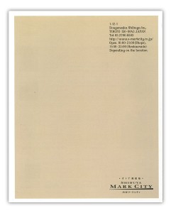 markcitystyle2