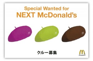 mc3