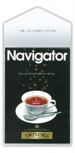navigator6