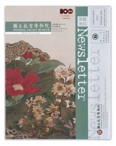 palace_en_f palace_en_f