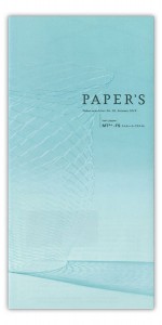 papers