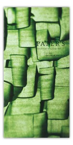 papers3