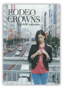 rodeo_crowns