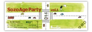 sozoageparty