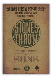stones