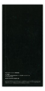 suunto2