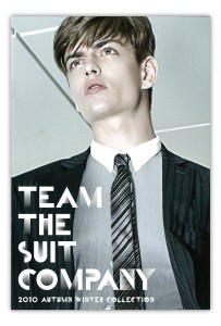 team_the_suit