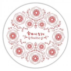 udagawa_en_f udagawa_en_f