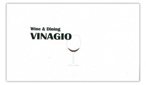 vinagio_b vinagio_b