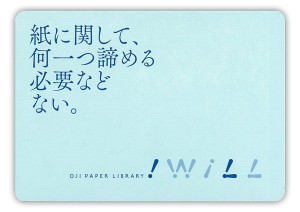 will3