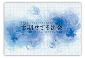 yoki